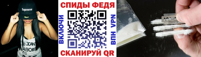 ОМГ ОМГ маркетплейс  Всеволожск  АМФ Premium 