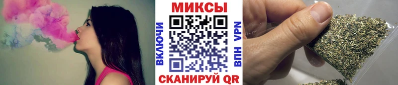 Бутират 99% Всеволожск
