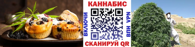 цены   ссылка на мегу зеркало  Cannafood марихуана  Всеволожск 