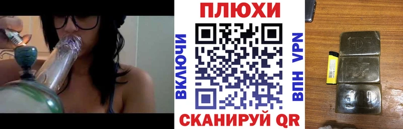 darknet какой сайт  Всеволожск  ГАШ Premium 