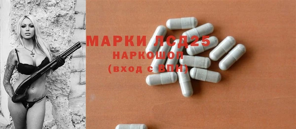 кокаин перу Верея