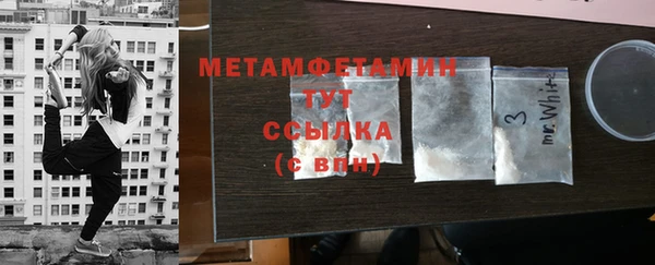 PSILOCYBIN Волоколамск