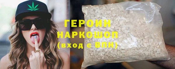 PSILOCYBIN Волоколамск