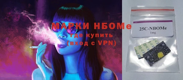 гидра Верхнеуральск