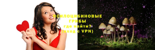 прущая мука Волосово