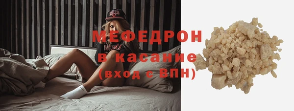 PSILOCYBIN Волоколамск