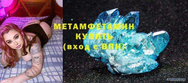 кокаин перу Верея