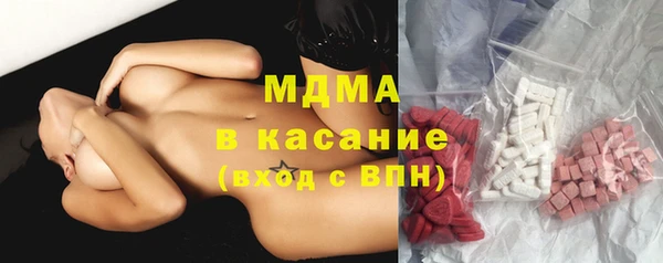гидра Верхнеуральск