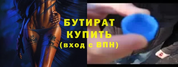 PSILOCYBIN Волоколамск