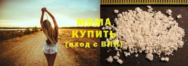 прущая мука Волосово