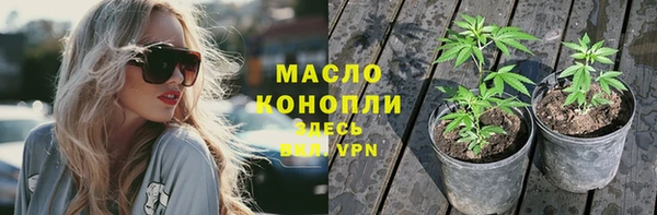 PSILOCYBIN Волоколамск