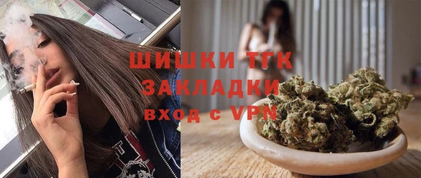 прущая мука Волосово