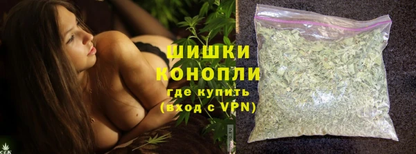 прущая мука Волосово