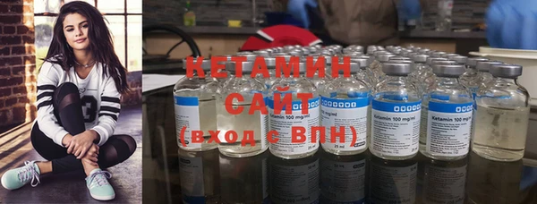 прущая мука Волосово