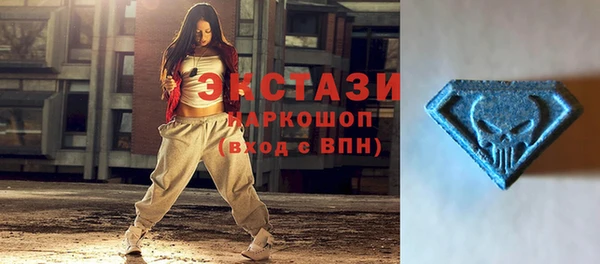прущая мука Волосово