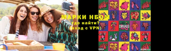 скорость mdpv Верхний Тагил