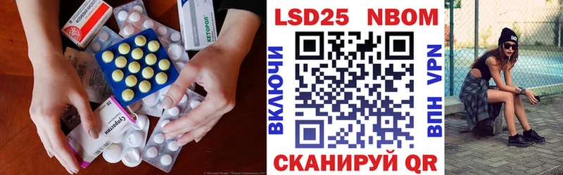 blacksprut вход  Всеволожск  ЛСД экстази ecstasy 