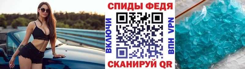 KRAKEN рабочий сайт  как найти наркотики  darknet телеграм  Первитин винт  Всеволожск 