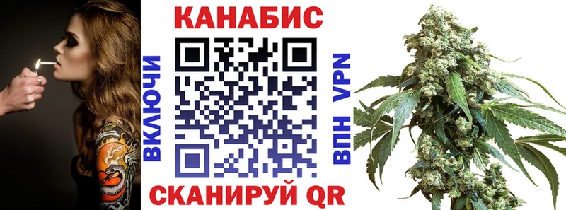 Марихуана Bruce Banner  hydra зеркало  Всеволожск 